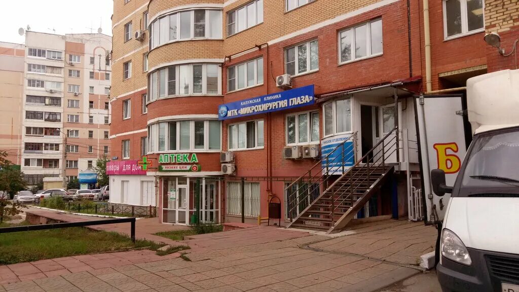 Отзыв о Медицинская территориальная клиника "Микрохирургия глаза +" (Россия, Тул