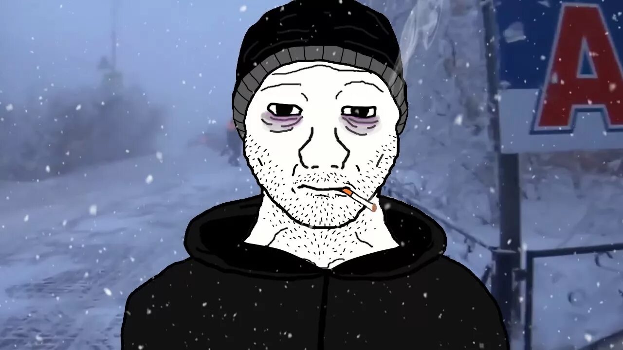 Woiak думер. Думер арт. Думер гопник. Doomer ryan. Думер ава.