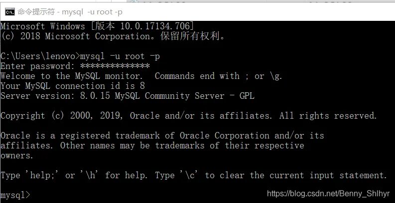Mysql connect error 400. 1251 sql ошибка. intersect mysql cmd.