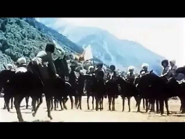 Песня слушать на горе стоял