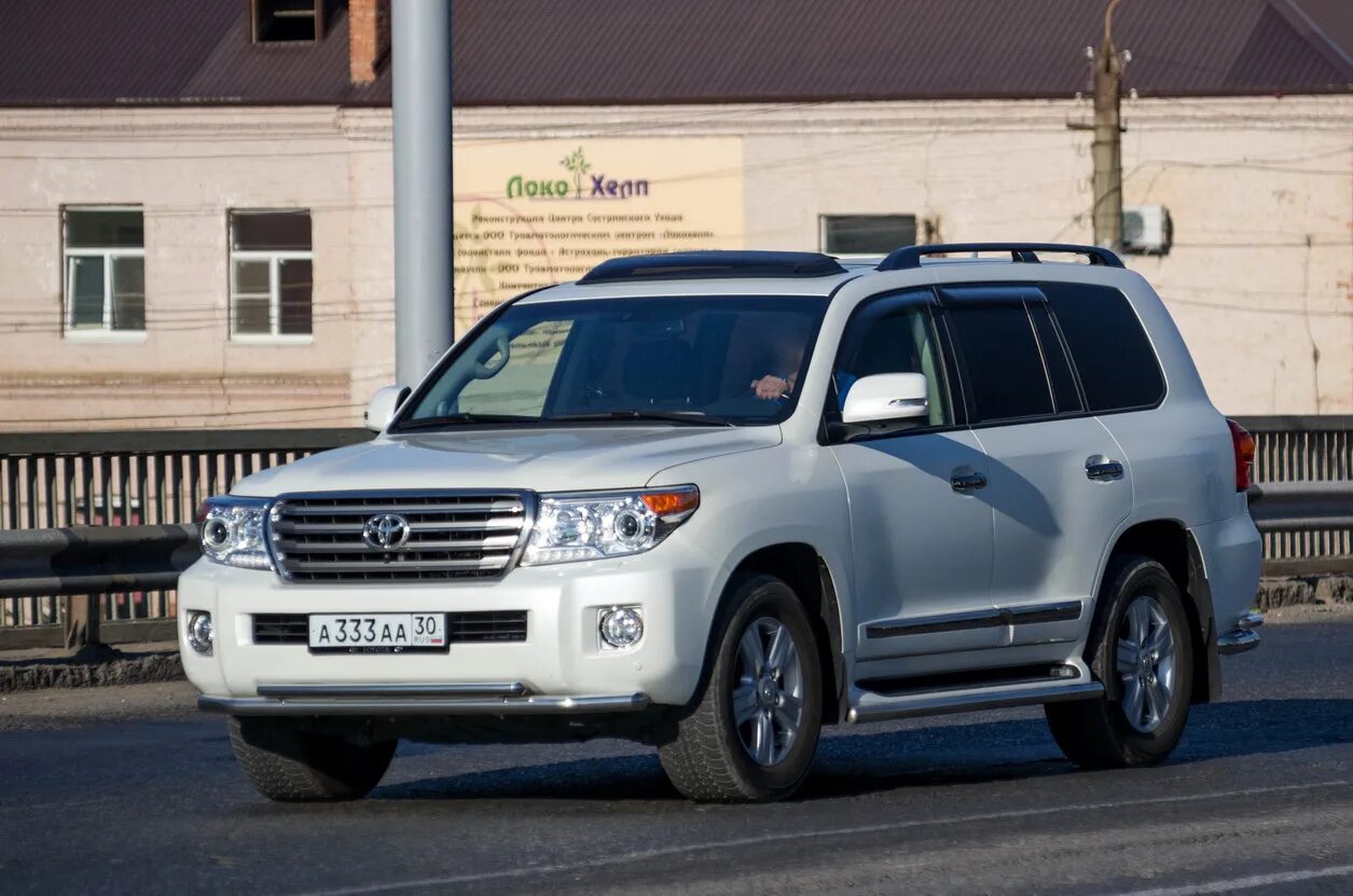 А030аа бондарчук. Аа 30. А001аа30. А088аа71. 84922 аа 030.