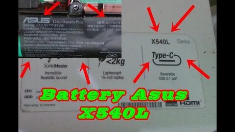Replace battery перевод на русский