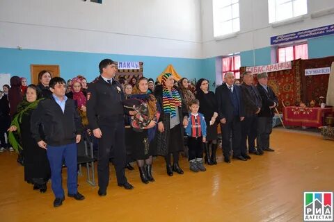 Гамиях
