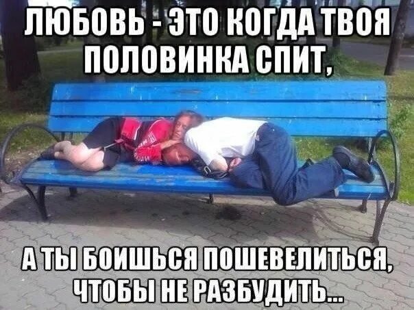 Мем это могли бы быть мы