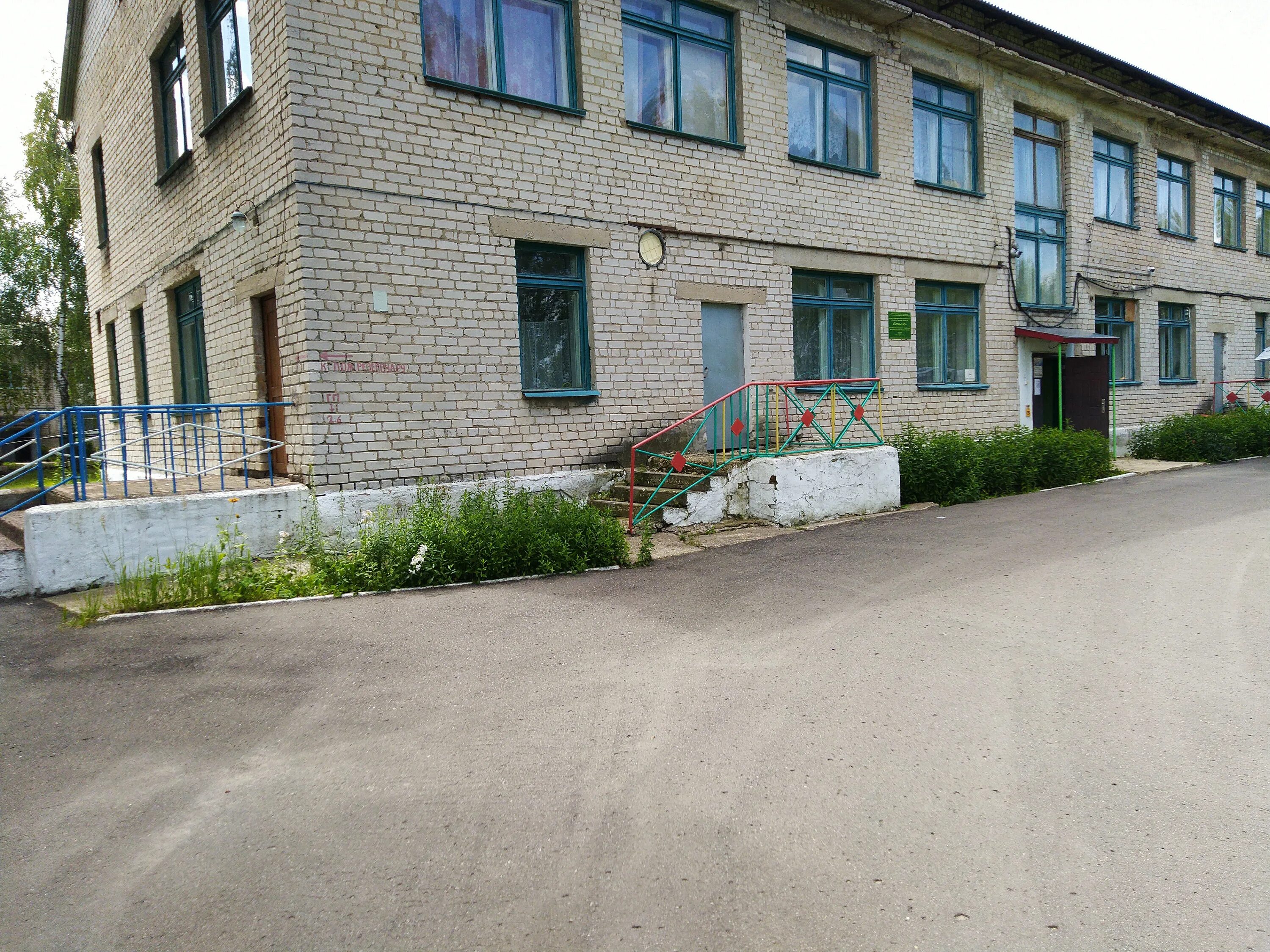 улица семена середы рязань. детсад канищево рязань. детский сад 69 ухта. детский сад журавлик рязань. сад 77 екатеринбург.