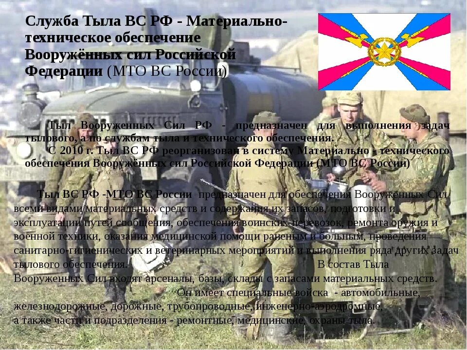 размер материальной помощи военнослужащим. боевые выплаты военнослужащим по контракту. денежное довольствие военнослужащих в 2022. единовременная выплата участникам боевых действий. материальная помощь военным.