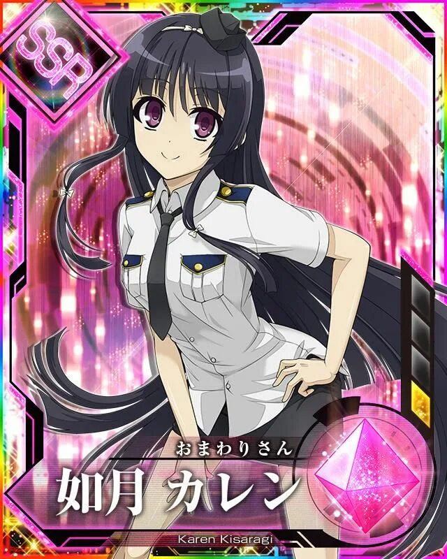 Хентай мэри штайнберг хентай. Виталия тиньянов. Hundred cards. Сотня аниме эмилия. Клэр харви.