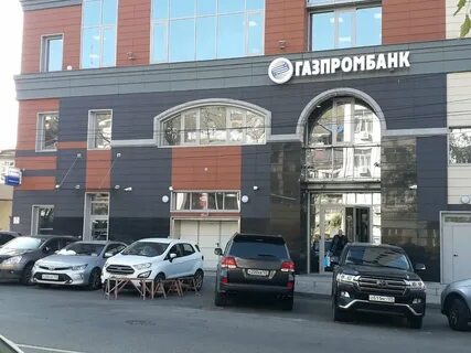 Газпромбанк владивосток офисы адреса