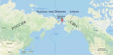 Пролив отделяющий евразию от америки