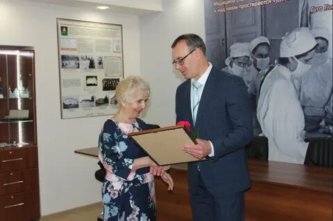 Куйбышевская црб сайт