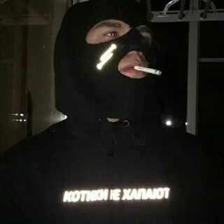 Офни