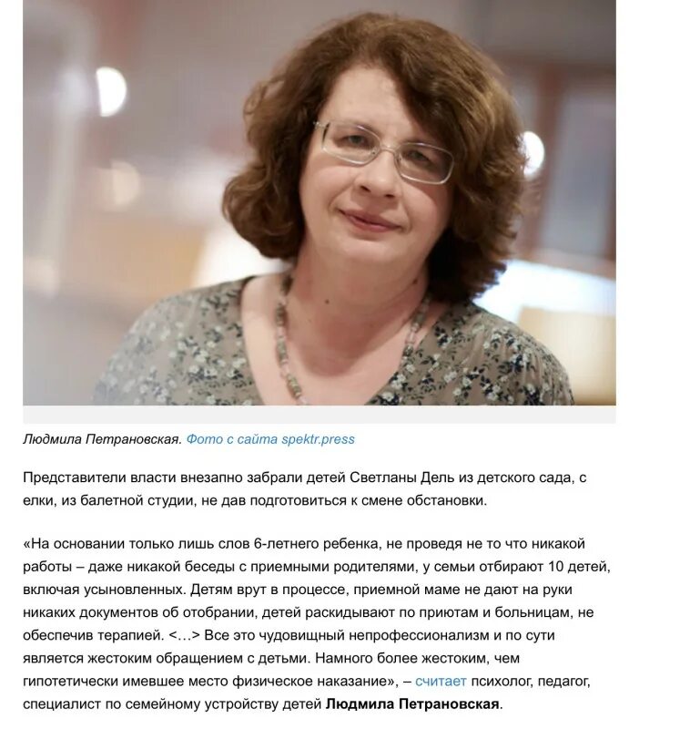 Скандал в "Лиге школ": чем опасны закрытые учебные заведения? Прочитать родителя