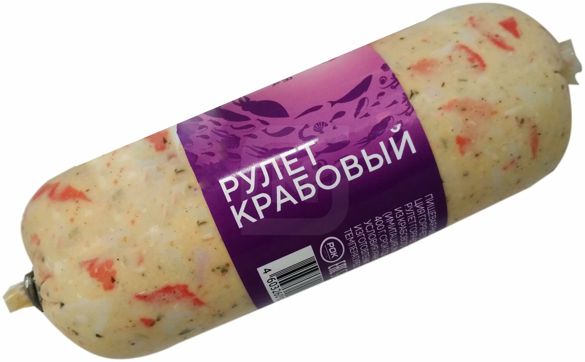 Рулет из крабовых палочек. Крабовый рулет ашан. Крабовый рулет вичи. Блинные рулеты с семгой. Vici крабовый рулет.