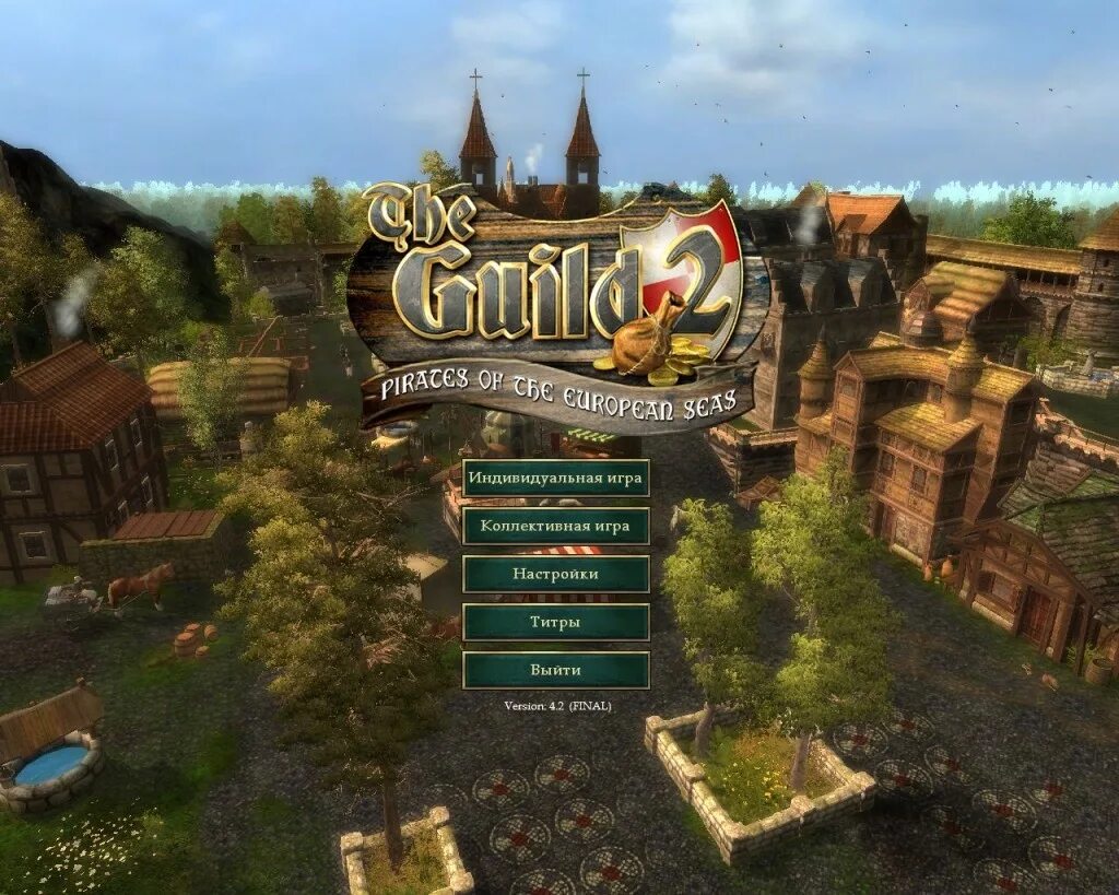 Гильдия голд 2. Guild 2 renaissance town people. Игра the guild 2. Гильдия 2 дома. Гильдия 2 политика.