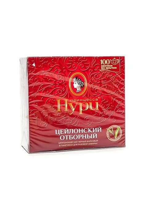 Чай принцесса нури высокогорный 100 пак. Сайт нури. Чай нури высокогорный листовой черный 250г. Чай чёрный "принцесса нури" отборный, 100 пак. Чай принцесса нури высокогорный черный 50 пак.