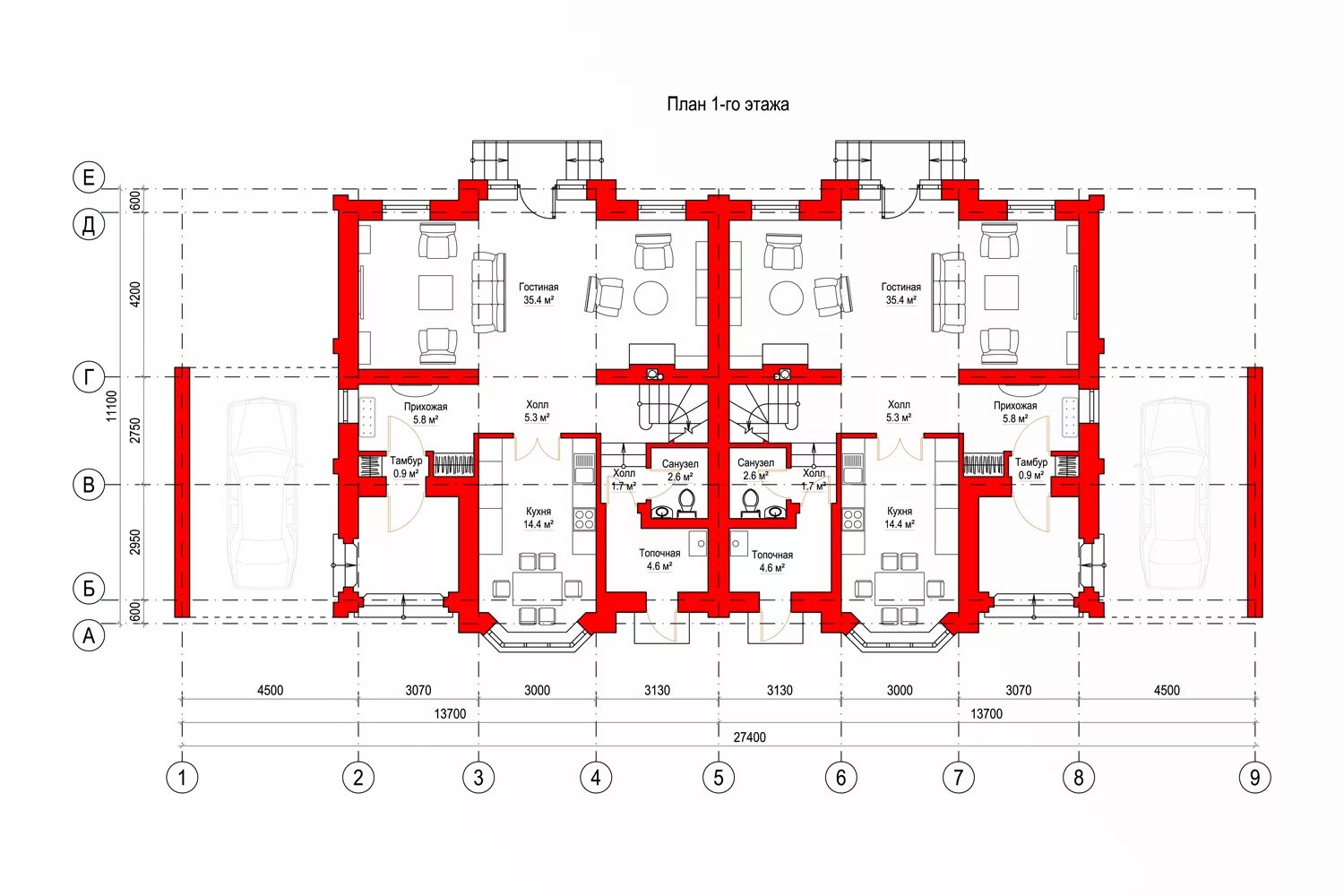 Размеры первого этажа. Планировка 1 этажа многоэтажного жилого дома. Дуплекс 2-х этажный планировки. План первого этажа. План 1 этажа жилого здания.
