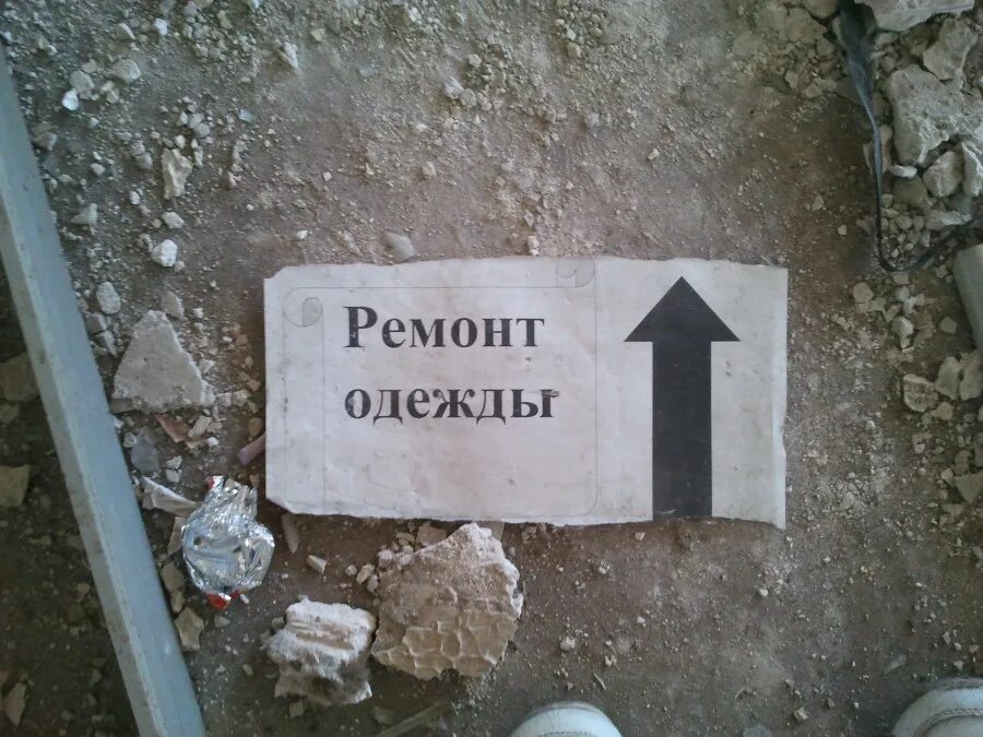 Изменению не подлежит. Изменению не подлежит