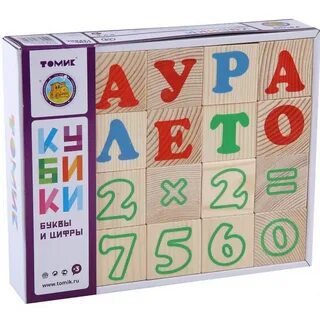 Азбука 20
