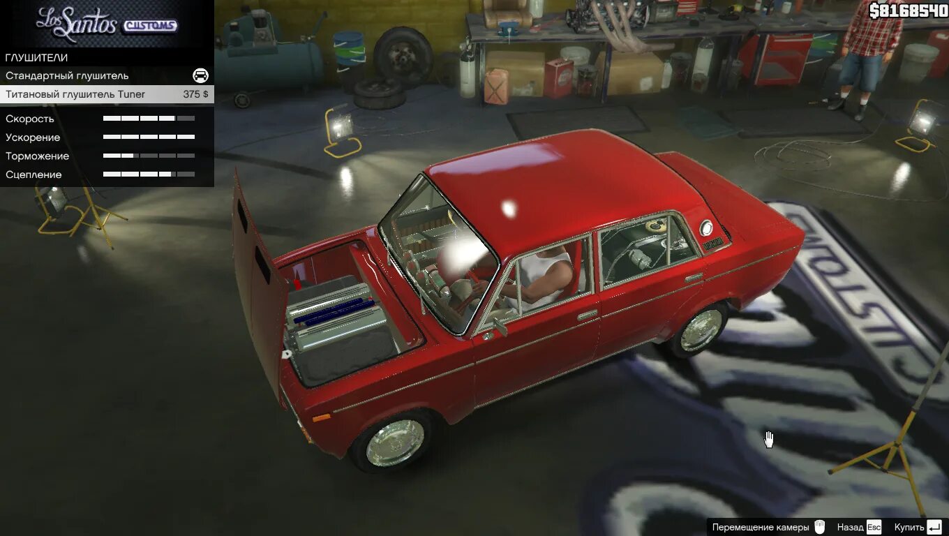 Последние обновления ркд. Ваз 2106 lada racing club. русские машины игры. моды на ркд на машины. игра дрифт на ваз 2106.
