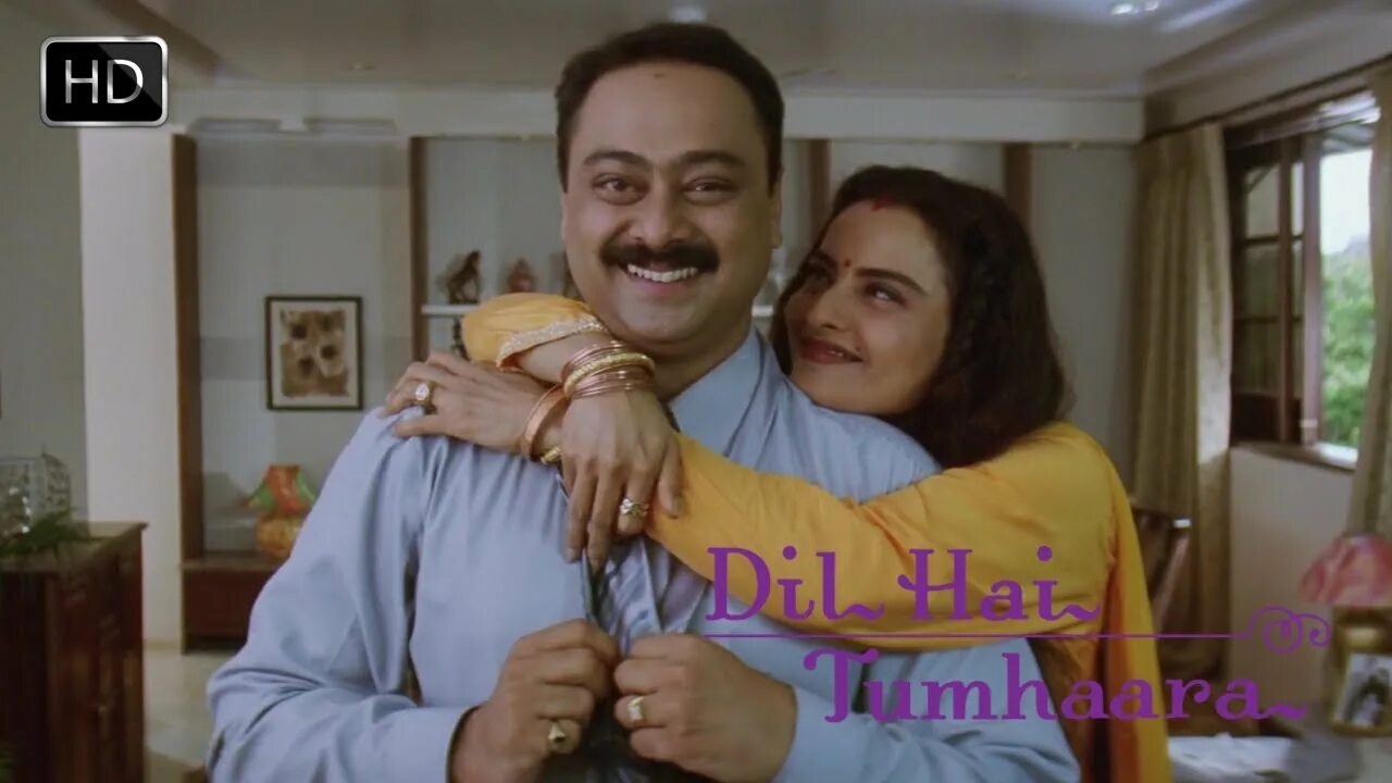 Dil hai tumhaara 2002. Ей нужна только любовь. Ей нужна только любовь. Арджун рампал и прити зинта. Арджун рампал и прити зинта.