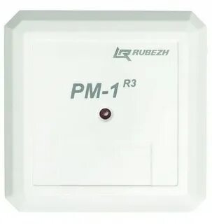 Из 1 r3