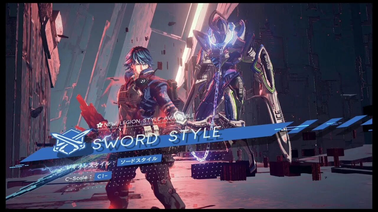 Astral sword. Astral chain легион меч. astral chain nintendo switch. астрал чейн легионы. игры на nintendo switch astral chain.