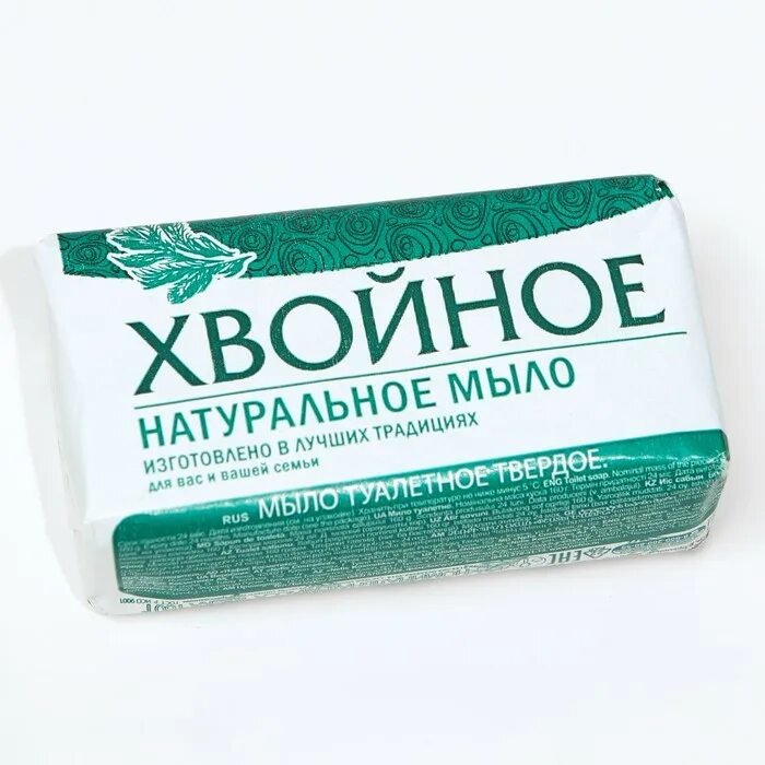 Мыло хвойное натуральное. Мыло хвойное.