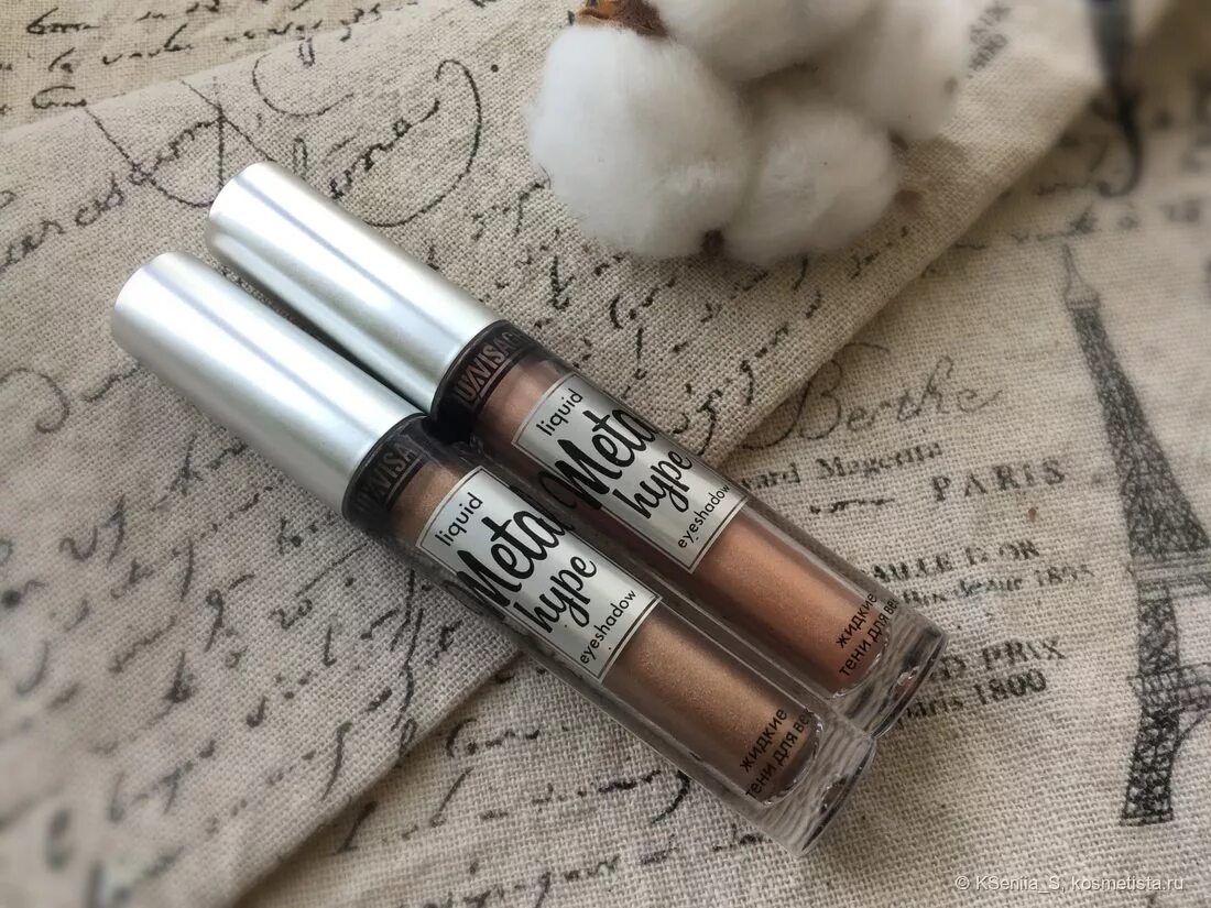 Luxvisage matt tint свотчи. Жидкие тени матовые. Орифлейм жидкие тени для век. Luxvisage жидкие матовые тени для век 102. Matt tint waterproof 12h.