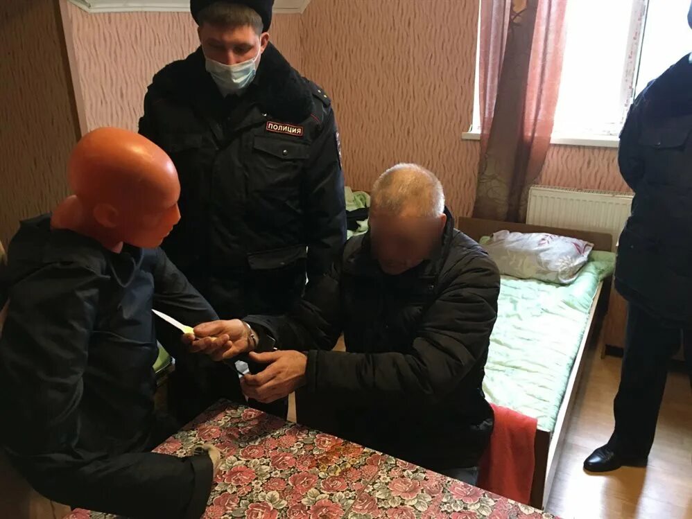 Взял нож зарезал