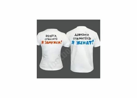 Форум замужних дам