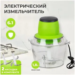 Шинковка молния отзывы