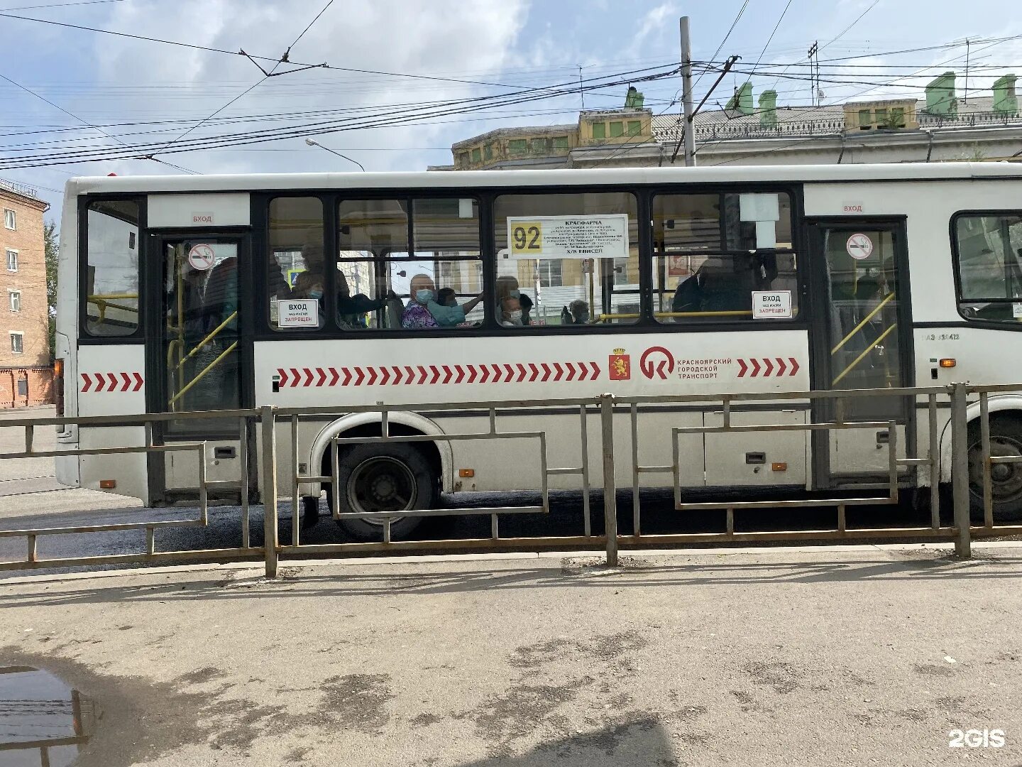Где находится 92 автобус. Автобус 92 красноярск. маршрут 92 автобуса красноярск. 92 автобус красноярск фото. г. красноярский маршрут 92 автобус 268 124.