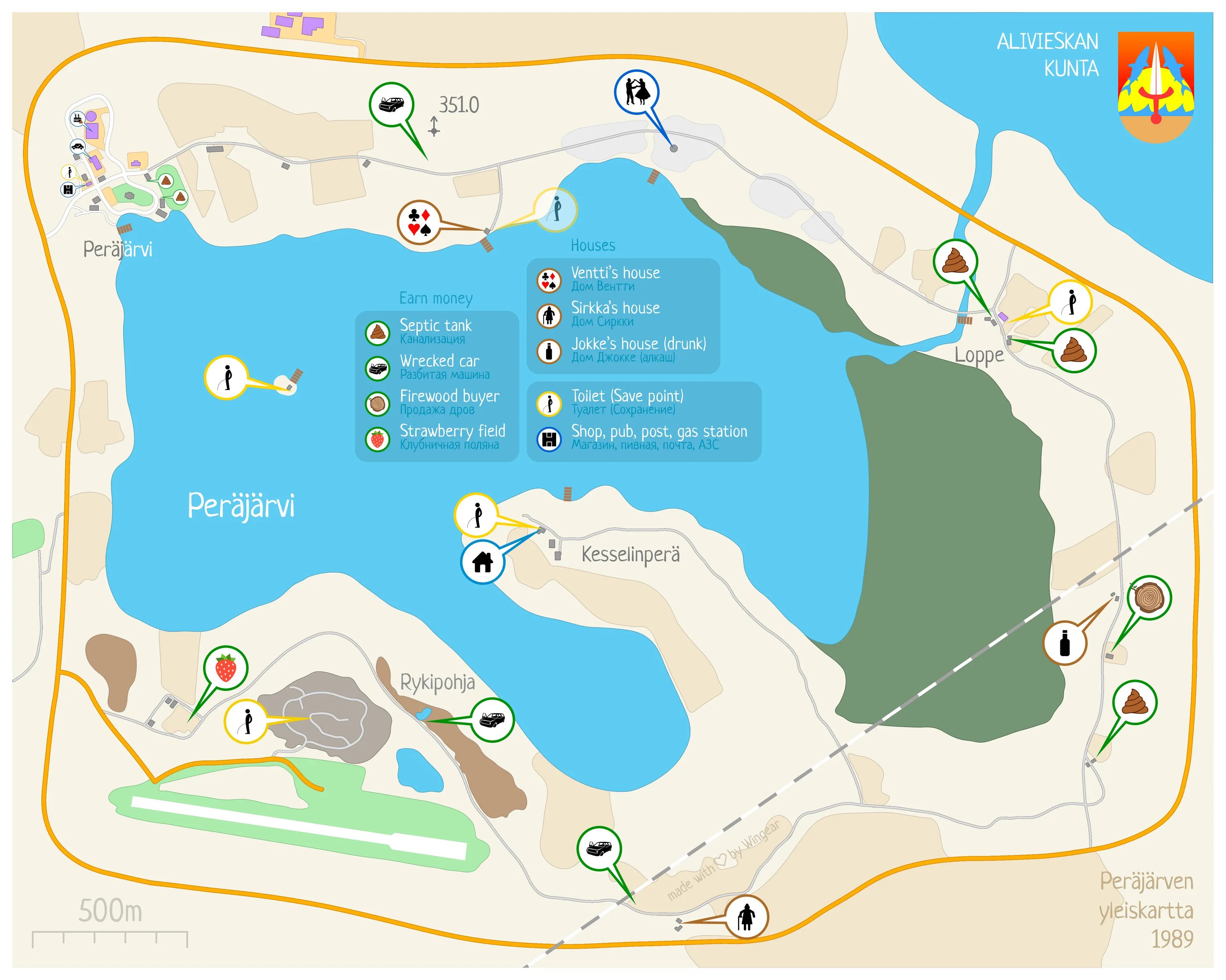 My Summer car Map. Карта my Summer car 2021. Карта my Summer car 2020. Дом с колесами в my Summer car.