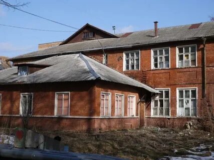 Научный городок московская область