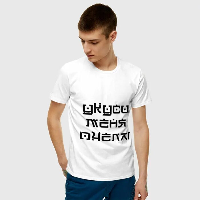 Леха мне без тебя так плохо
