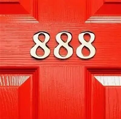 Число 888 в нумерологии. Цифра 888. заставка 888. 888 картинка. цифра 128.