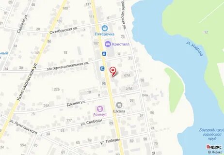 Пенсионный фонд богородицк тульская область