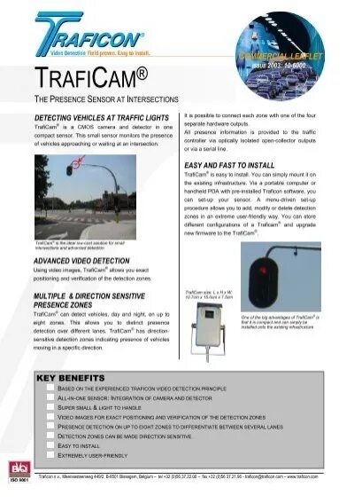 Детектор транспорта FLIR TRAFICAM. TRAFICAM X-Stream. TRAFICAM характеристики. Видеодетектор FLIR TRAFICAM bpl2 wide.