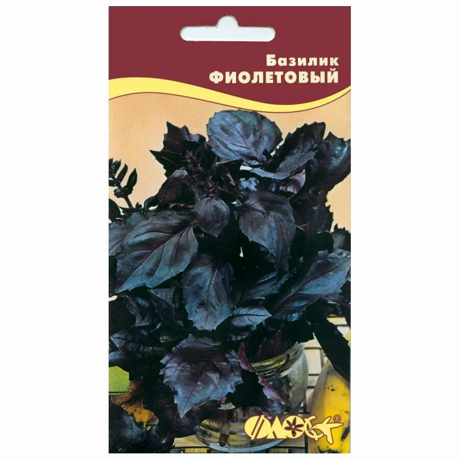 Семена пряных и зеленых культур семена базилик фиолетовый 0,5г ссс. 0,3г. Семена базилика фиолетового. Базилик овощной ереванский рубин 0,3г гавриш. Базилик микс гавриш.