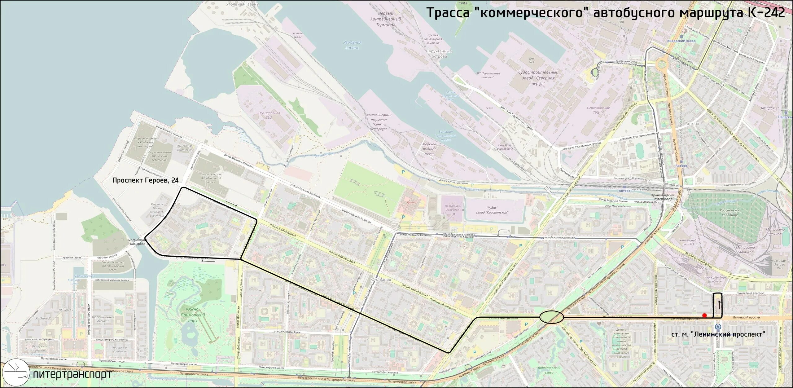 Завод как проехать