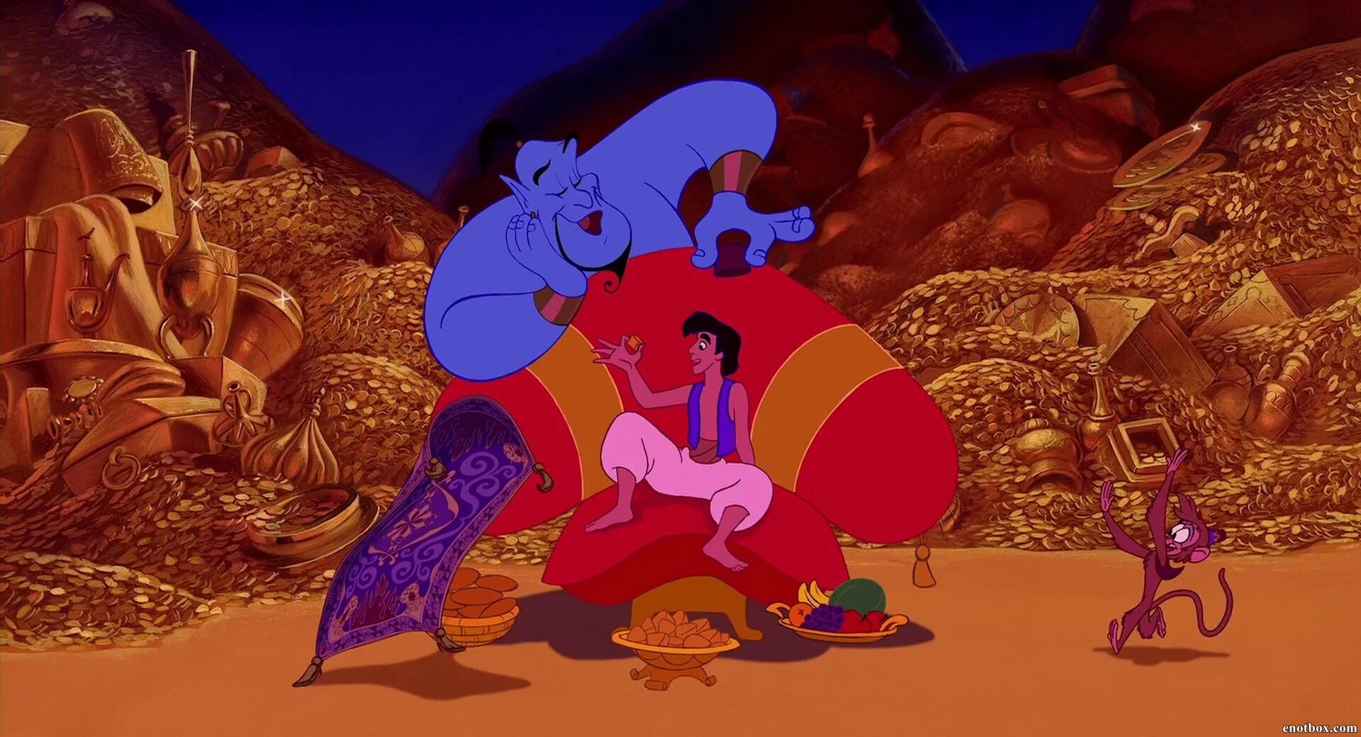 Aladdin in english