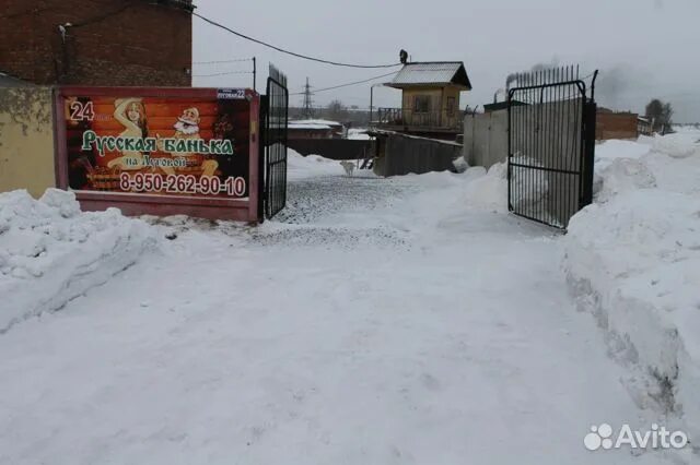 луговая прокопьевск