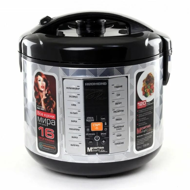 Мультиварки отзывы рецепты. Мультиварка redmond rmc-m26. мультиварка redmond skykitchen cbf-391s. мультиварки redmond rmc-m26. мультиварка redmond masterfry fm230.