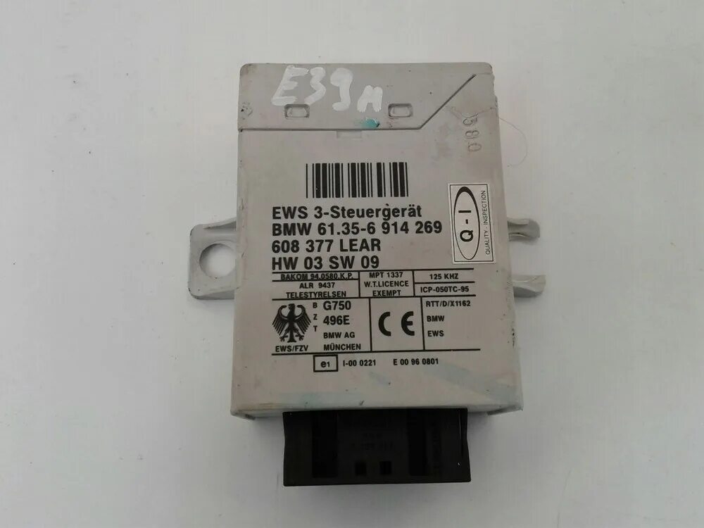 Где находится блок ews. Блок ews bmw e39. блок ews bmw x5 e53. bmw e60 блок ews. блок ews bmw x3.
