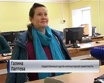 Курсы киров