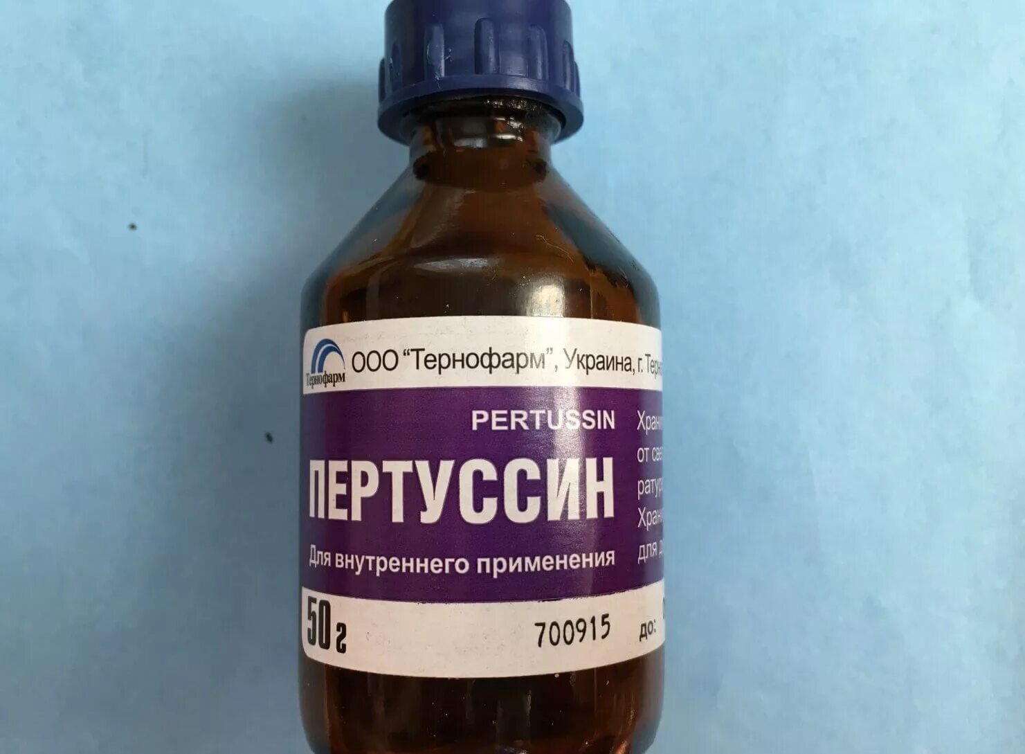 Солутан состав. Солутан состав