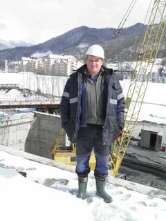 Начальник участка производственного цеха