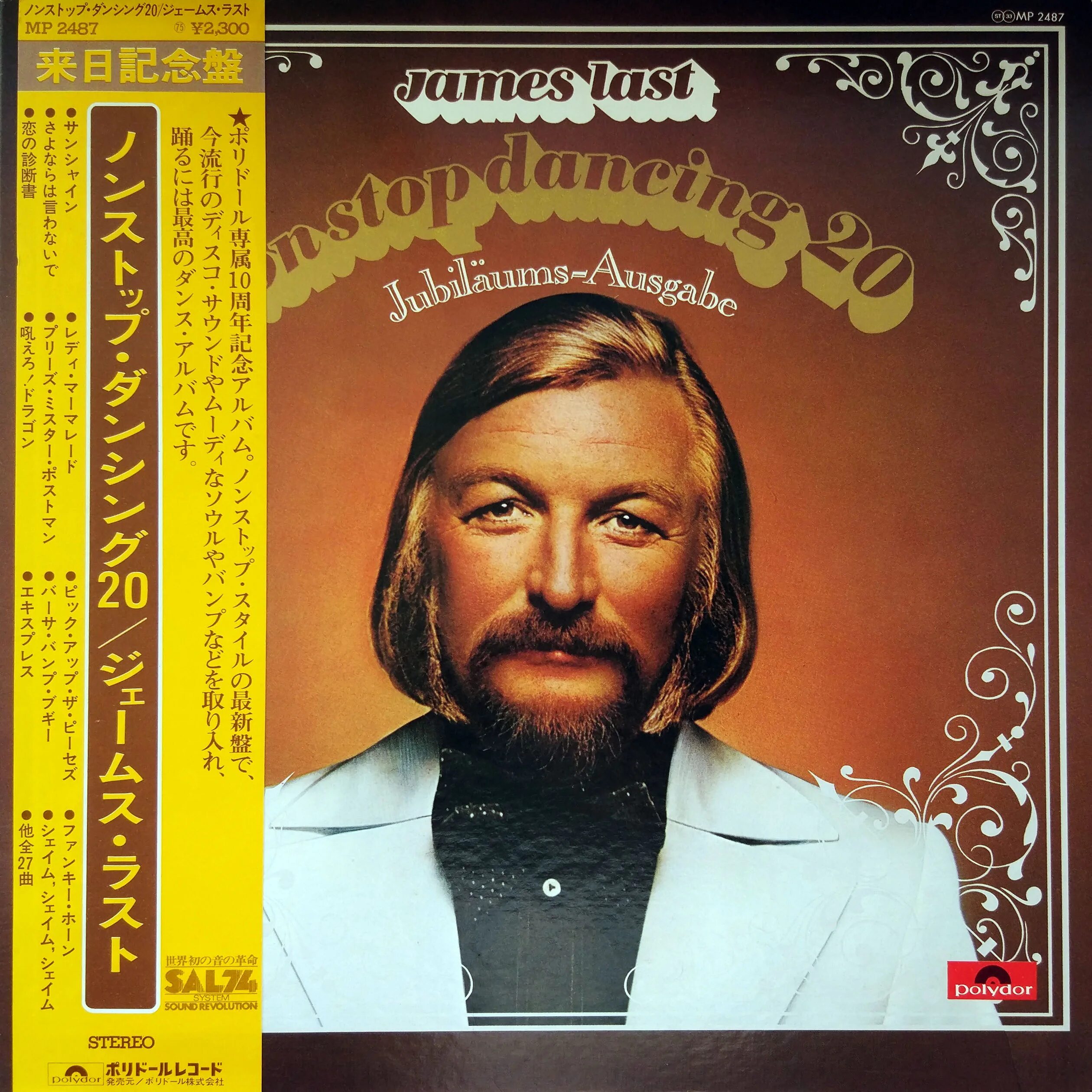 Джеймс ласт молодой. Non stop dancing. Non stop dancing. James last non stop dancing 1974. Джеймс ласт non stop dancing 1972.