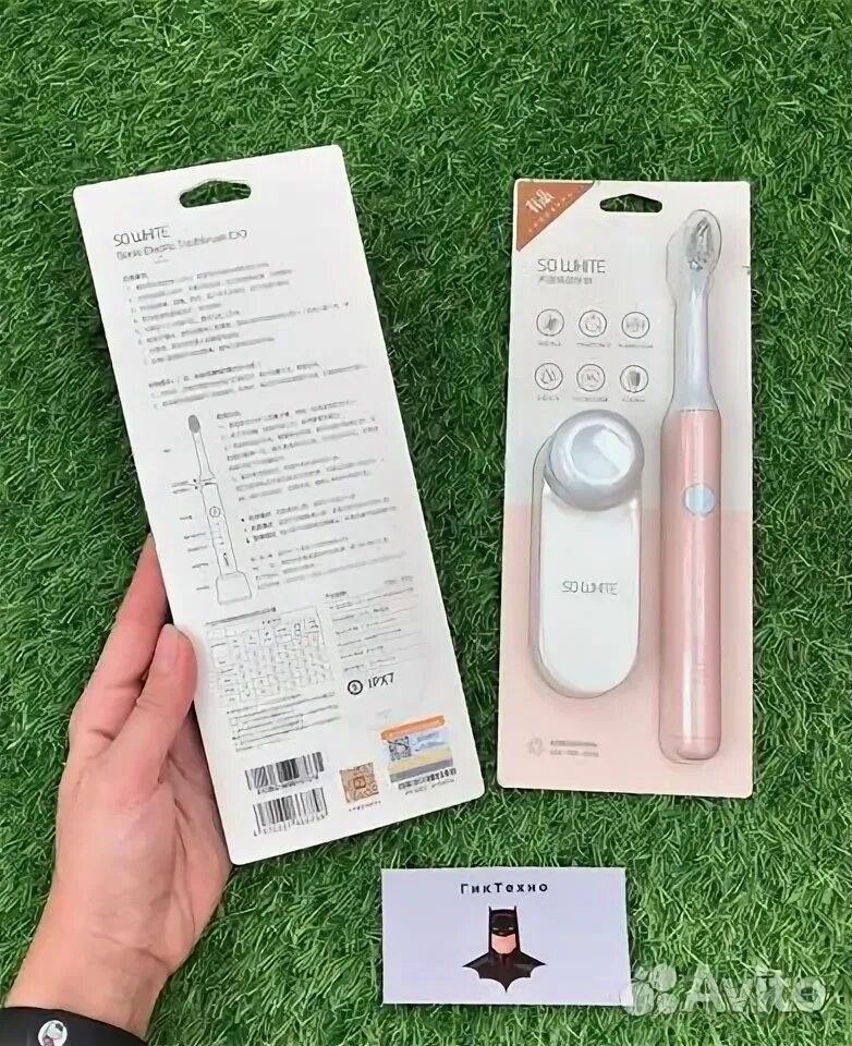 Правильная техника чистки зубов электрической щеткой. Схема чистки зубов электрической щеткой филипс. Электрическая звуковая и ультразвуковая зубная щетка. Как правильно чистить зубы электрической щеткой. Чистка зубов ультразвуковой щеткой.