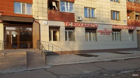 Караганда бухар